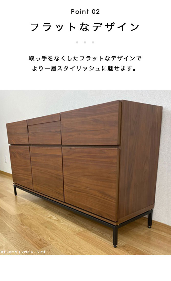サイドボード 100 幅100cm キャビネット リビングボード 完成品