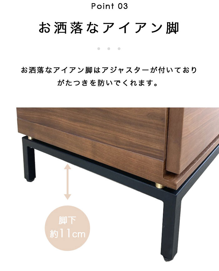 サイドボード 100 幅100cm キャビネット リビングボード 完成品