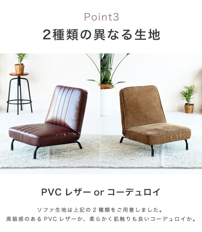 アウトレット】COCCO One Arm Sofa 140 Left ウォールナット材