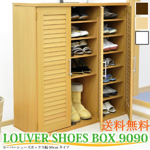 slb-9090_web1a.jpg