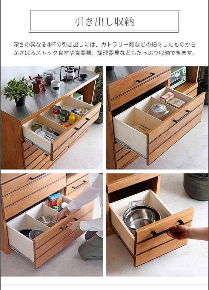 大川家具 キッチンカウンター カウンターテーブル 幅120cm 完成品 日本