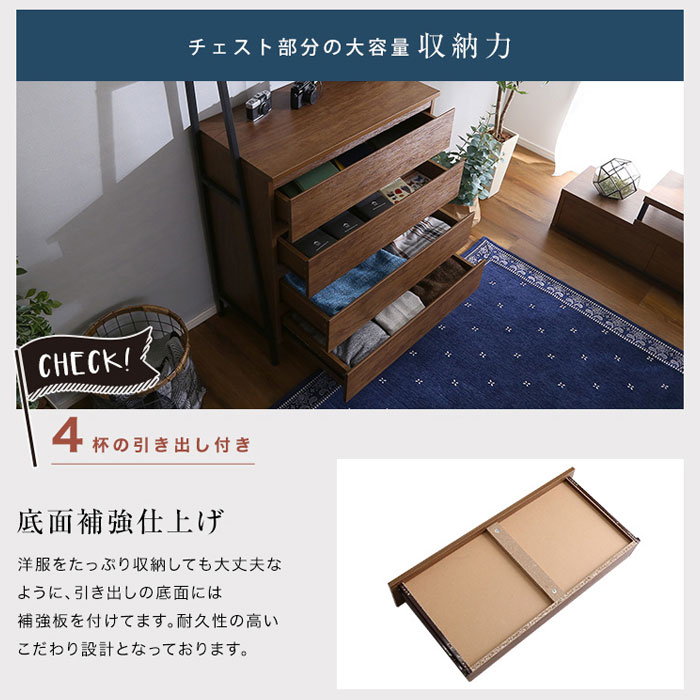 【ヴィンテージ収納棚】北欧 木製キャビネット 特注品 サイドボード アンティーク サイドボード チェスト キャビネット ラック リビングボード 北欧