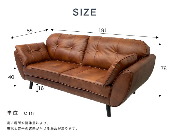 ソファー ソファ 3人掛け レザー 本革 ローソファー ローソファ カフェ