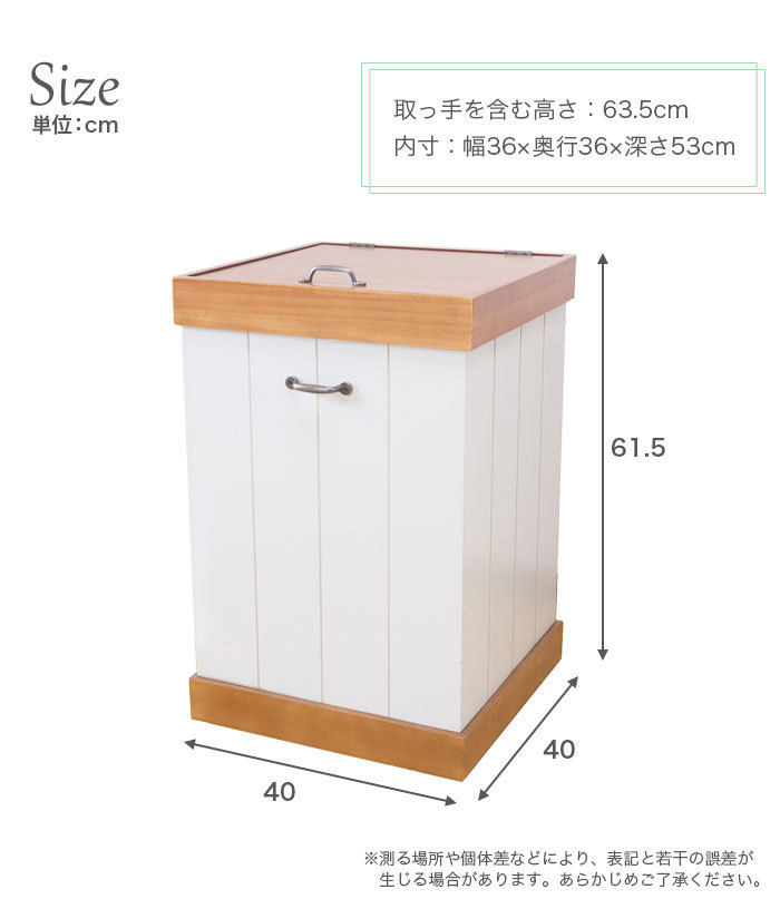 ゴミ箱 分別 完成品 ごみ箱 60リットル 60l 2分別 3分別 4分別