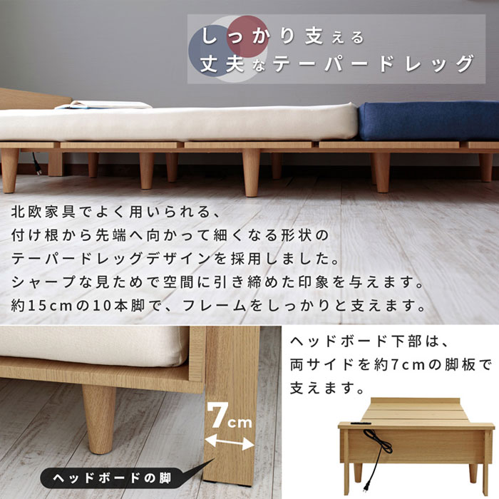 コンパクト ソファ ファブリック 2人掛けソファー ローソファー