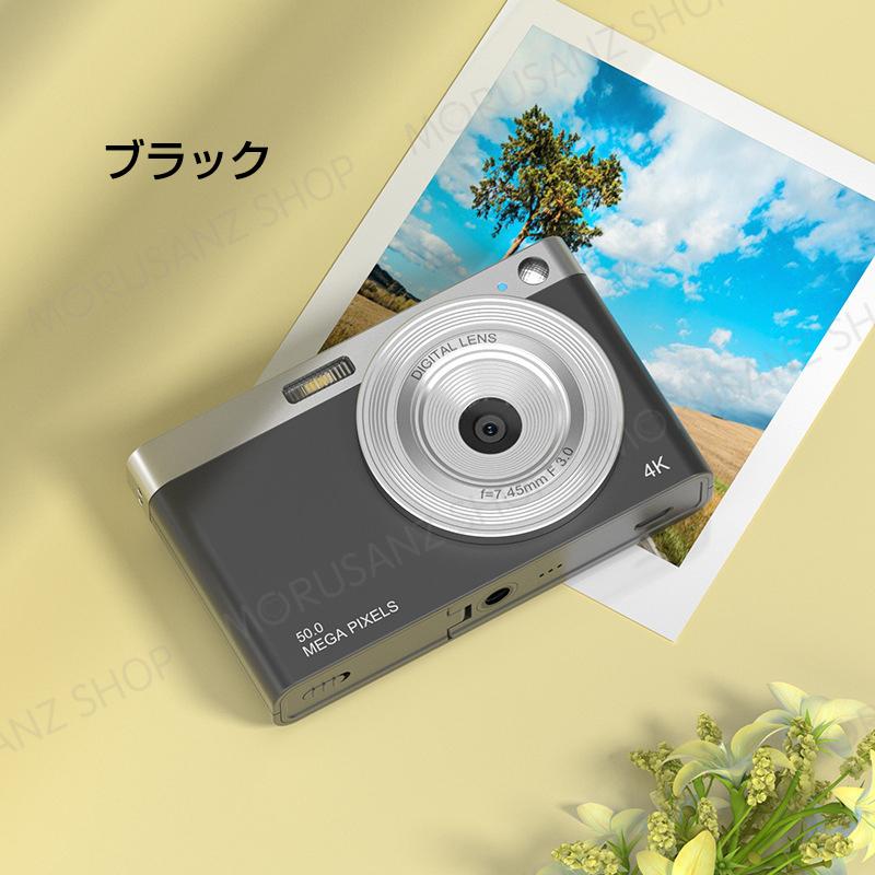 デジタルカメラ 4K高画質 16倍ズーム 防塵 2.88インチ 5000万画素 HD 練習機用 大人 子供向け デジカメ キッズカメラ 小型 軽量 子どもカメラ タイミング｜rivet0817｜02