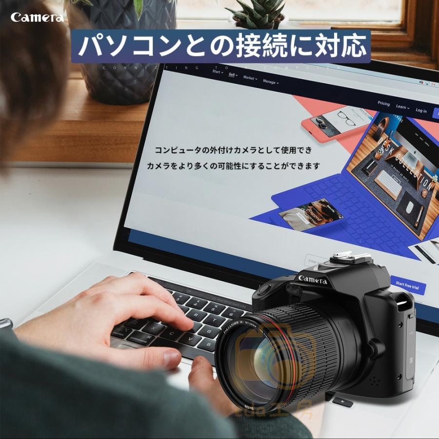 デジタルカメラ 安い 新品 一眼レフ ビデオカメラ 4K 6400万画素 IRナイトビジョン 16倍ズーム 電子手ブレ補正 F=2.7大絞り  3インチ画面 WIFI対応 2023 : camerac008 : EARTHRADIUS - 通販 - Yahoo!ショッピング