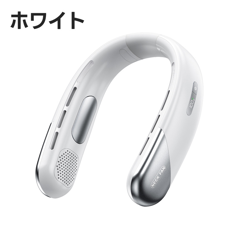 2024新版 首掛け扇風機 羽なし 空調 冷却 扇風機 ネッククーラー 静音 扇風機 風量5段調節 おしゃれ 節電 軽量 ネックファン 熱中症対策/通勤/通学  : fs02-1 : EARTHRADIUS - 通販 - Yahoo!ショッピング