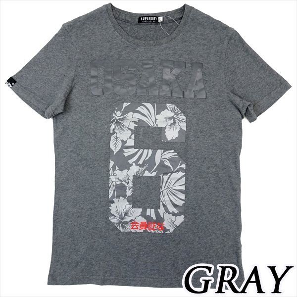 新品 Tシャツ 極度乾燥しなさい OSAKA6 会員証な カットソー L/XL/XXL