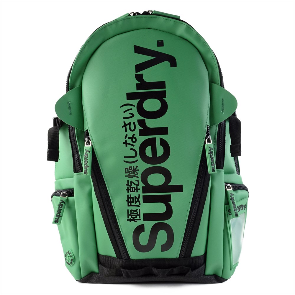Superdry 極度乾燥しなさい　リュックサック