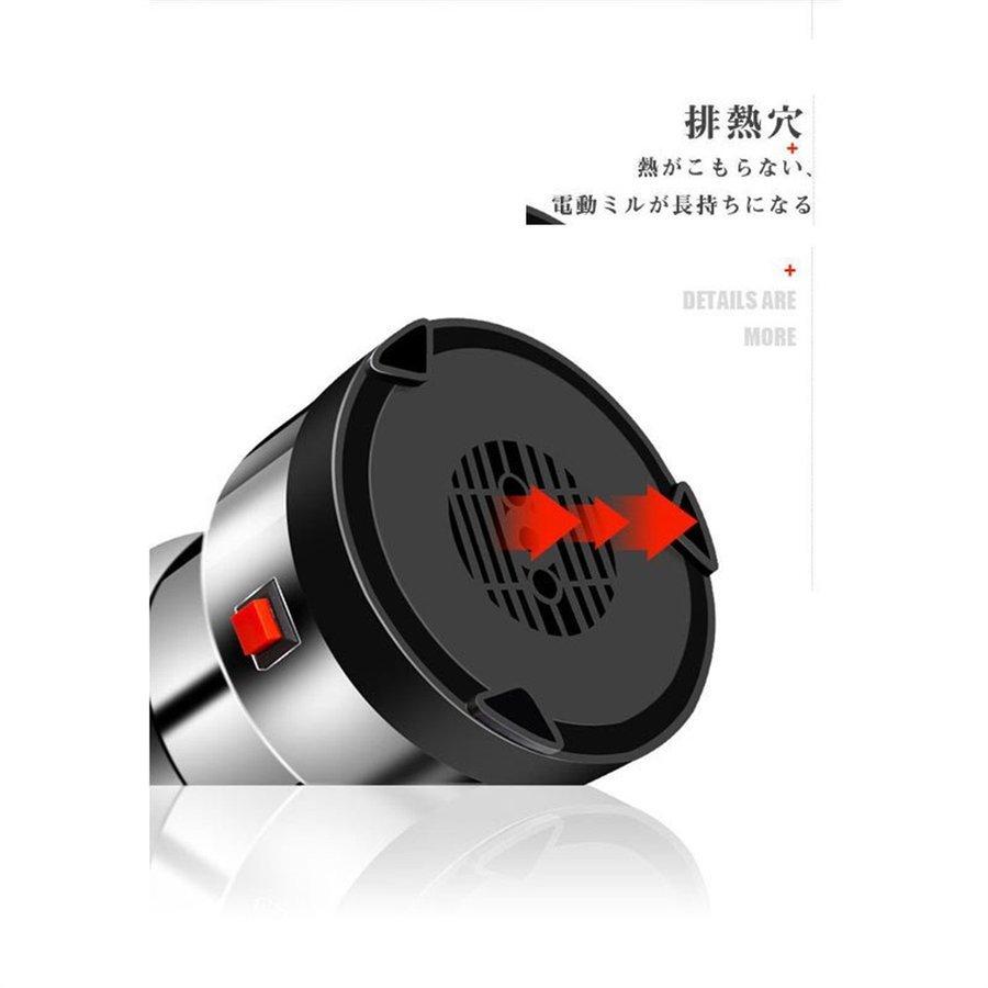 製粉機 家庭用 米粉 製粉器 250g業務用 電動 粉砕機 ミルミキサー コーヒーミル ミルメーカー ミルサー ステンレス 粉末 コーヒー豆 大容量 pse認証 - 22