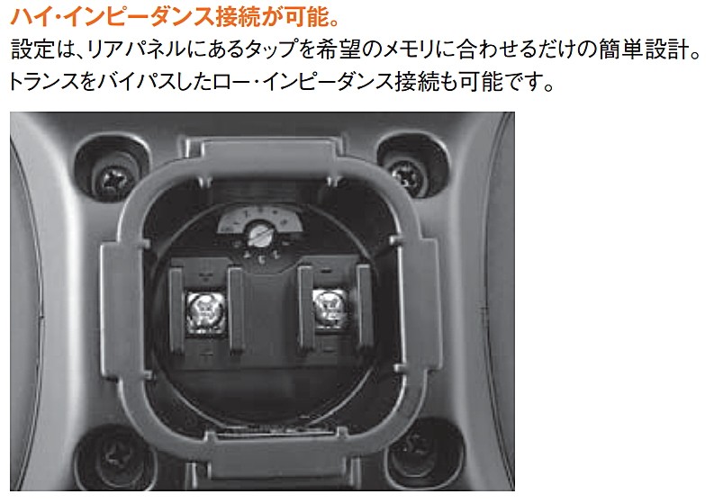 JBL（ジェイビーエル） トランス内蔵2Wayフルレンジスピーカー(全天候