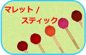 RIZING - Yahoo!ショッピング