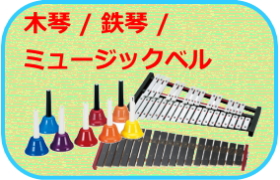 RIZING - Yahoo!ショッピング