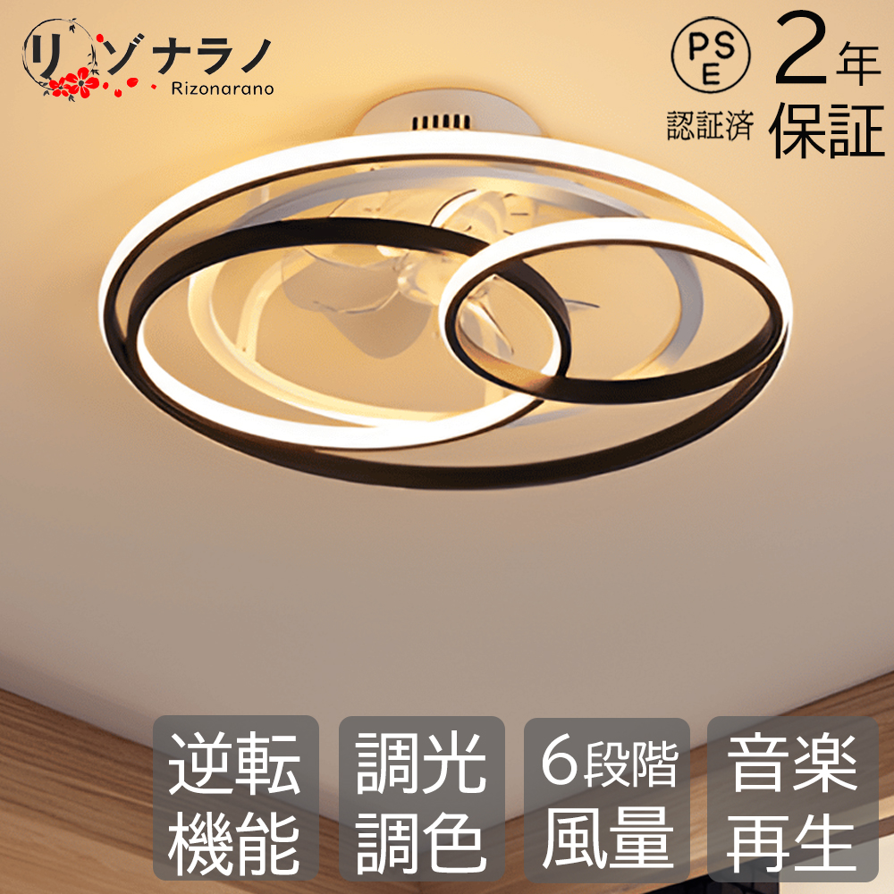 シーリングライト led おしゃれ シンプル 丸形 北欧 6畳 14畳 8 シーリングライト led おしゃれ シンプル 丸形 北欧 6畳 14畳 8
