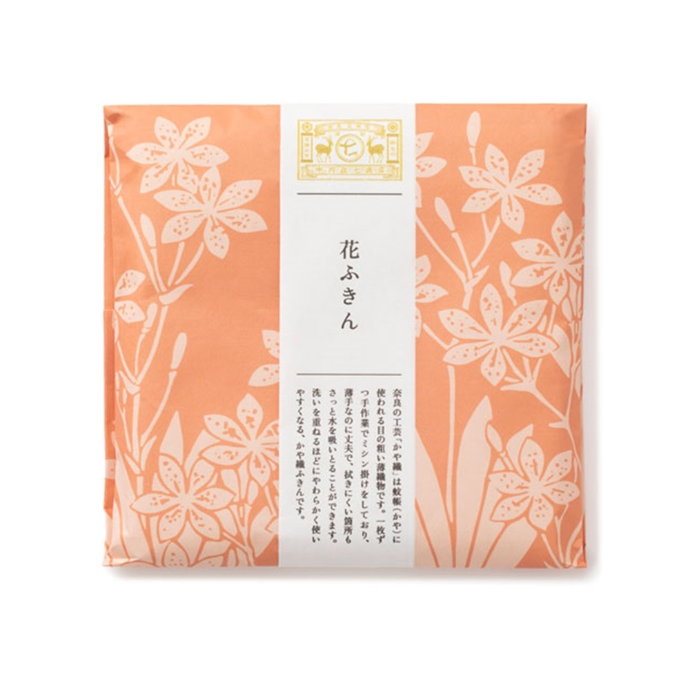 花ふきん かや織 日本製 | 「彩り豊かな」花...の詳細画像1