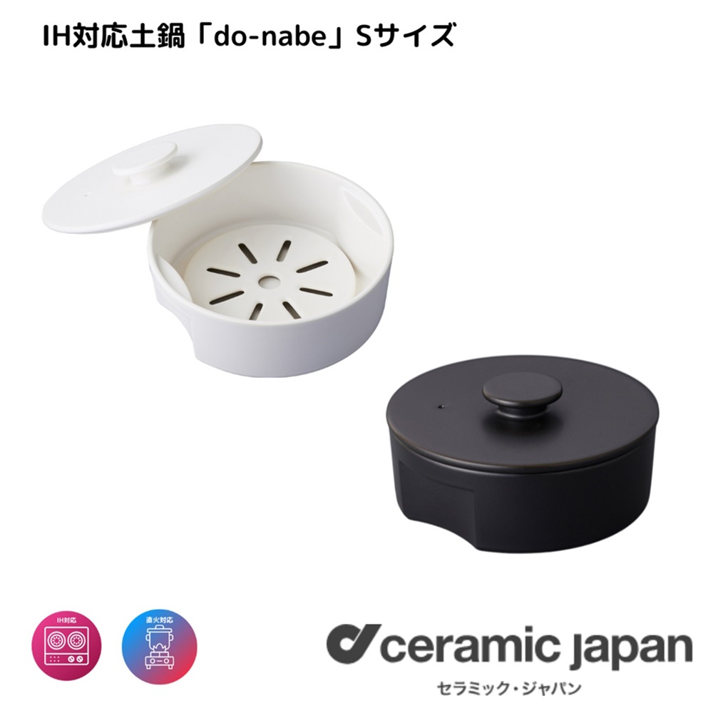 新品】ポーランド emalia olkusz ホーロー両手鍋 【公式通販】 【9月末