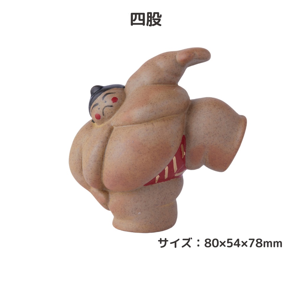 博多人形 相撲の商品一覧 通販 - Yahoo!ショッピング