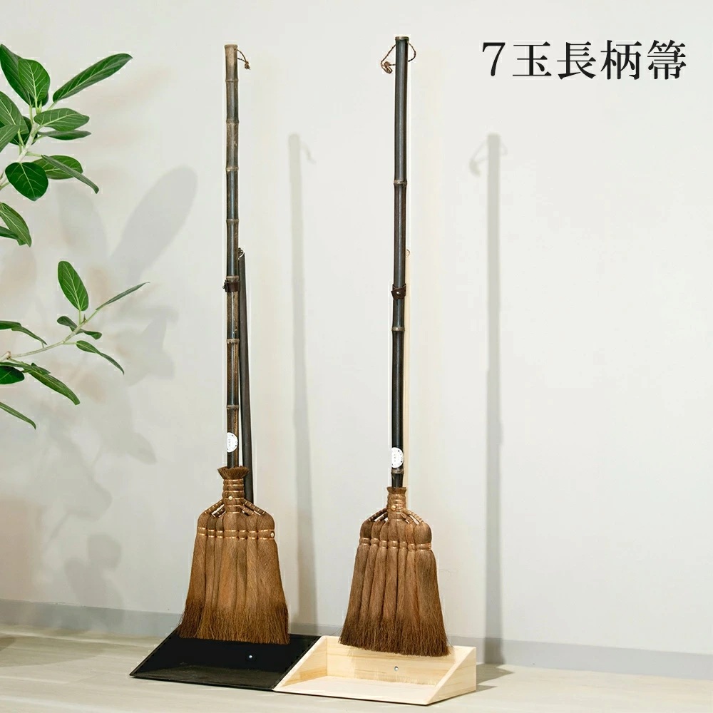 山本勝之助商店】手作り木製ちりとり 無垢(紀州檜)・ブラウン/&7玉長柄