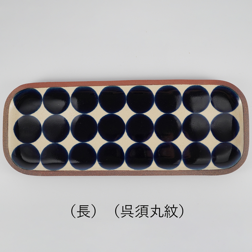 やちむんの商品一覧 通販 - Yahoo!ショッピング