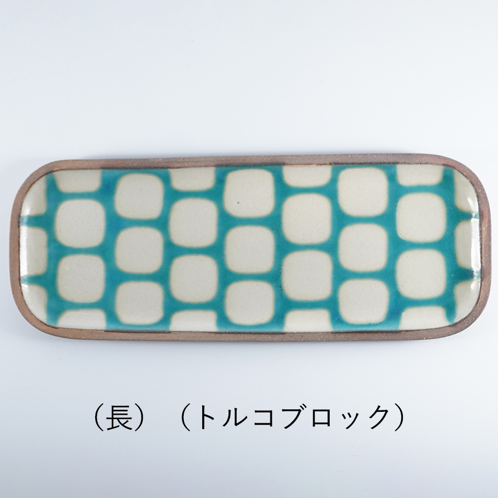 やちむんの商品一覧 通販 - Yahoo!ショッピング