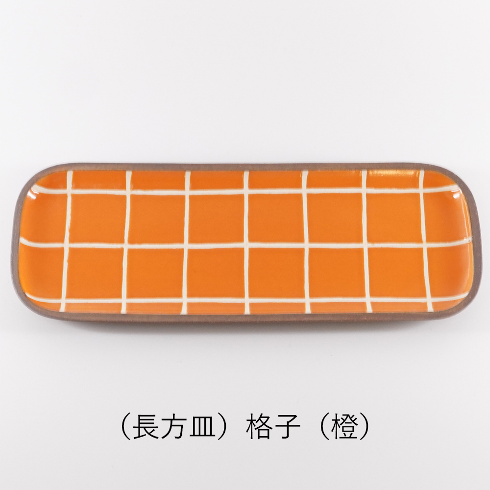 やちむんの商品一覧 通販 - Yahoo!ショッピング