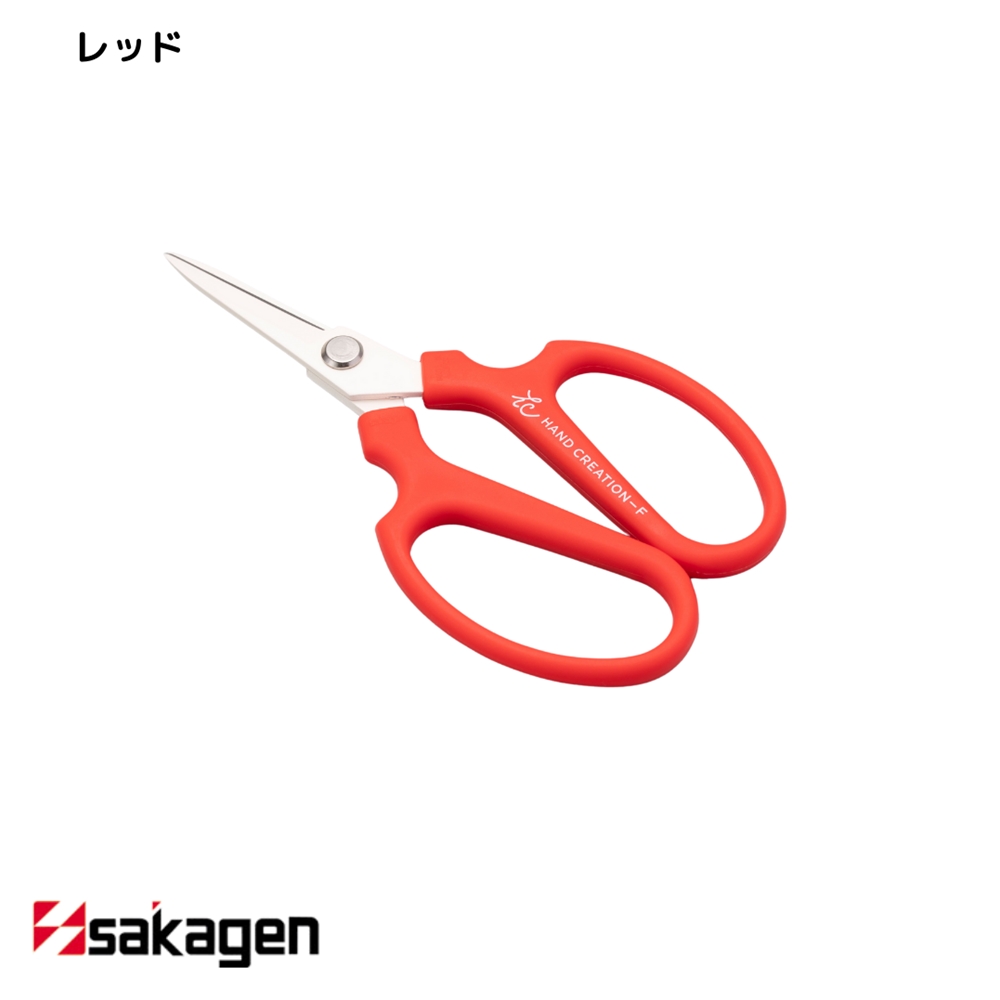 剪定ばさみ 生花 ハサミ | ミニクリエーションFレッド箱入 坂源