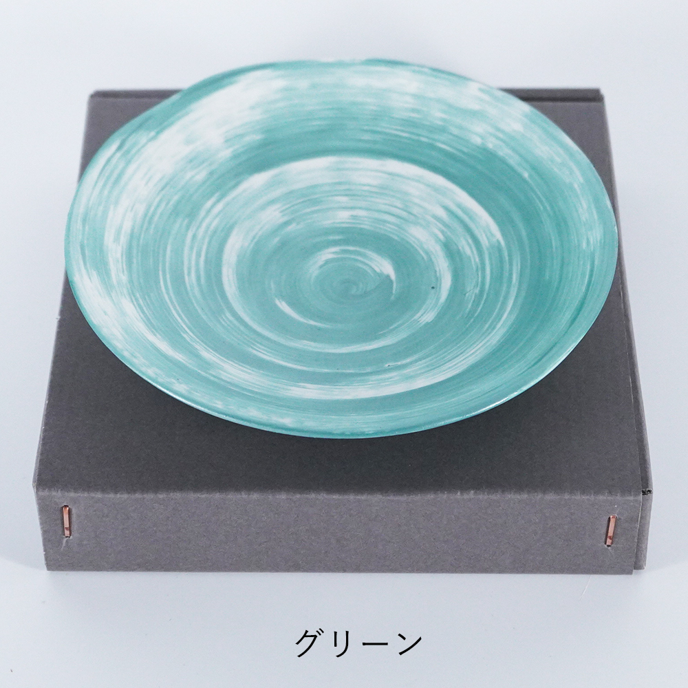 鍋島焼のおすすめ人気商品一覧 通販 - Yahoo!ショッピング