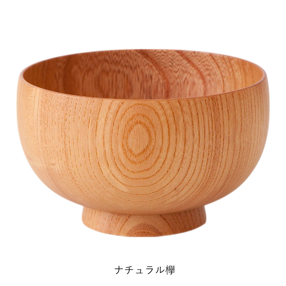 汁椀 白鷺木工 しらさぎ椀M ナチュラル 漆黒...の詳細画像1
