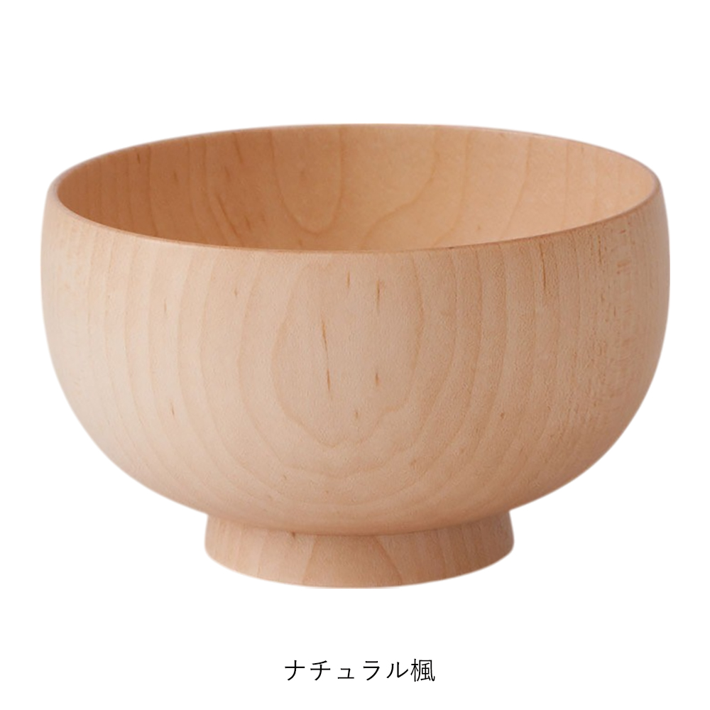 汁椀 白鷺木工 しらさぎ椀M ナチュラル 漆黒...の詳細画像3