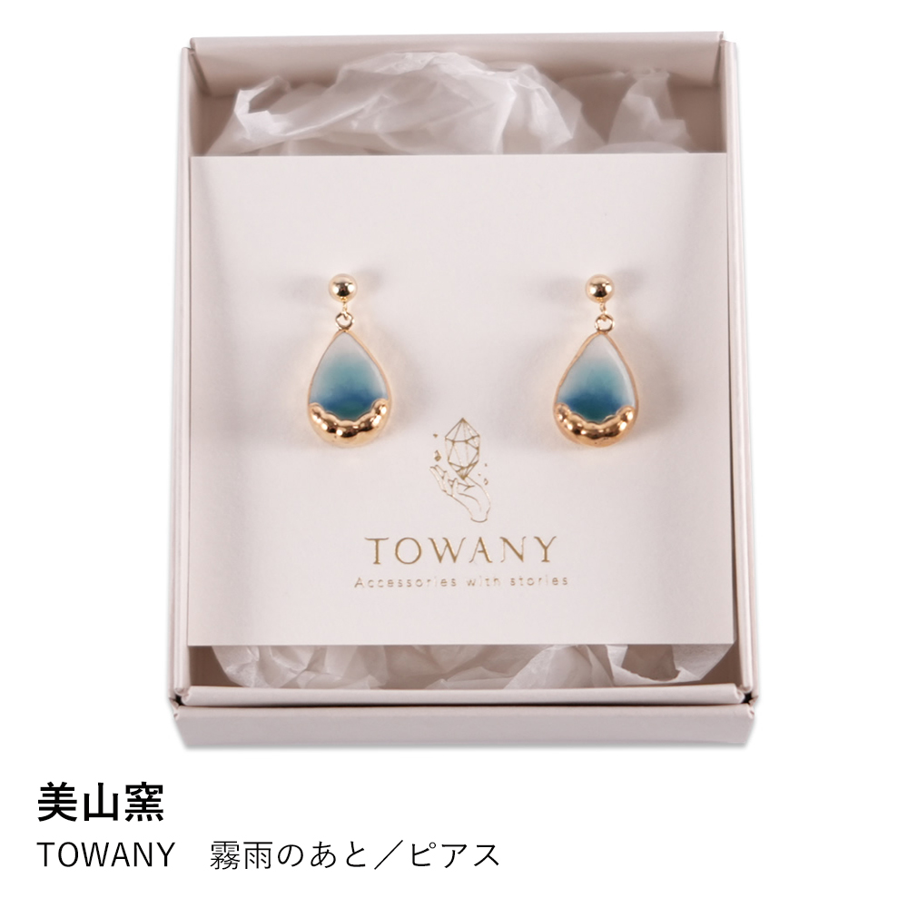 0203-towany-ka-ps