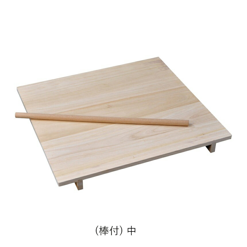 蕎麦のし板（パスタ、製麺用品）｜調理器具 | キッチン、日用品、文具