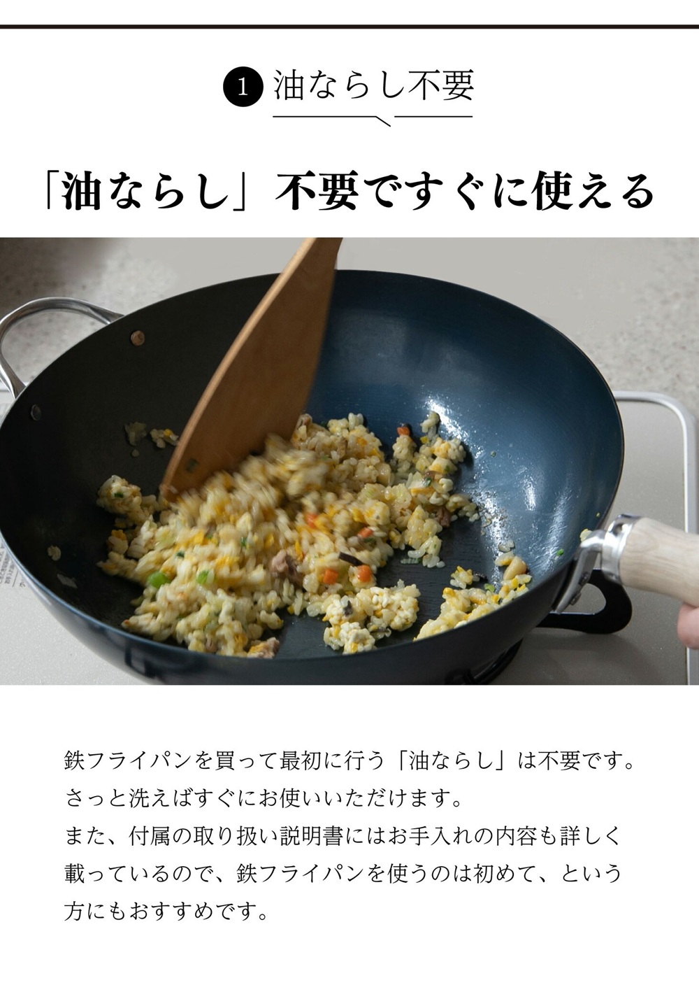 中華鍋 鉄 28cmのおすすめ人気商品一覧 通販 - Yahoo!ショッピング