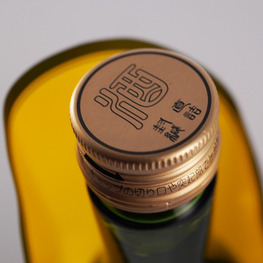 ロンドン酒チャレンジ 金賞 プラチナ賞 燗酒コンテスト 受賞 飲み