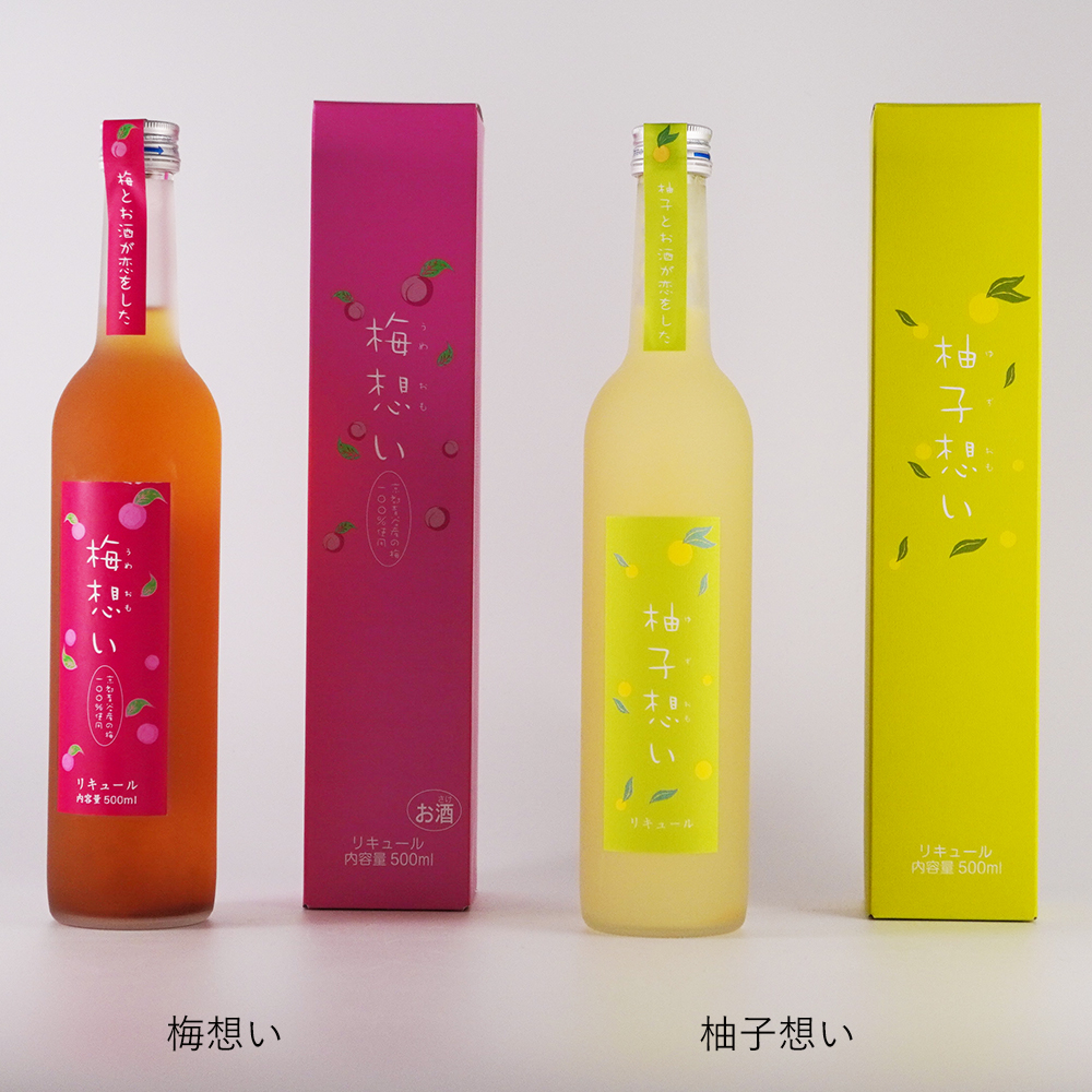 柚子 梅 日本酒リキュール 山本本家 | 柚子想い 梅想い 500ml 京都