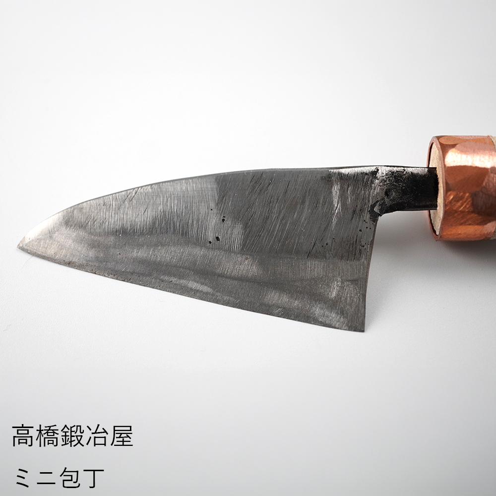 包丁 高橋鍛冶屋 万能包丁 果物ナイフ ミニ包丁 ペティーナイフ ペティ