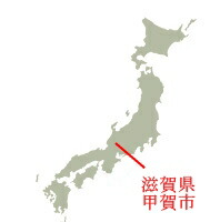 ヤマ庄陶器