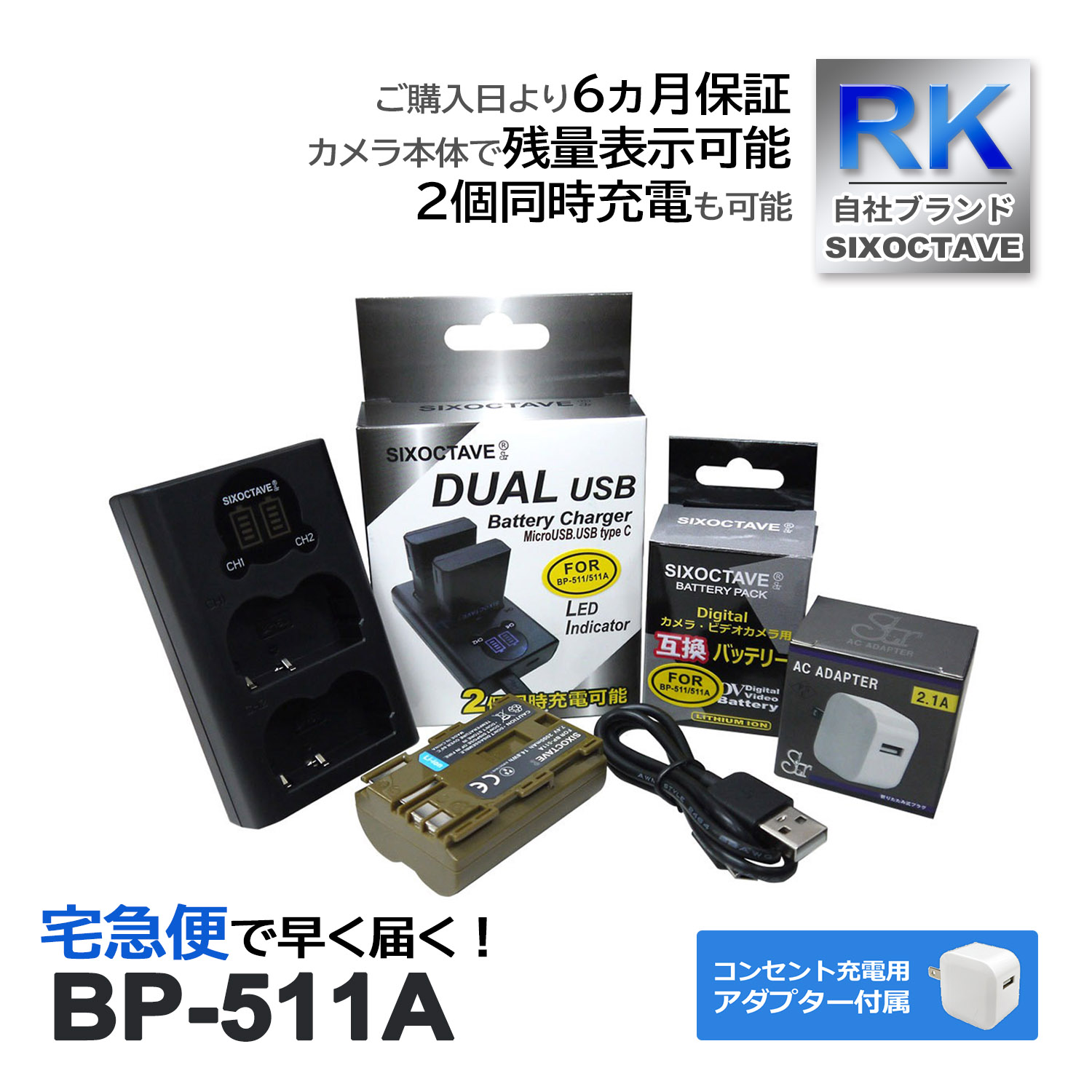 BP-511A CANON Υ ߴ Хåƥ꡼  ߴ ǥ奢 Ŵ ڥ󥻥Ƚ ACץդ 3å б (a2.1) EOS-300D
