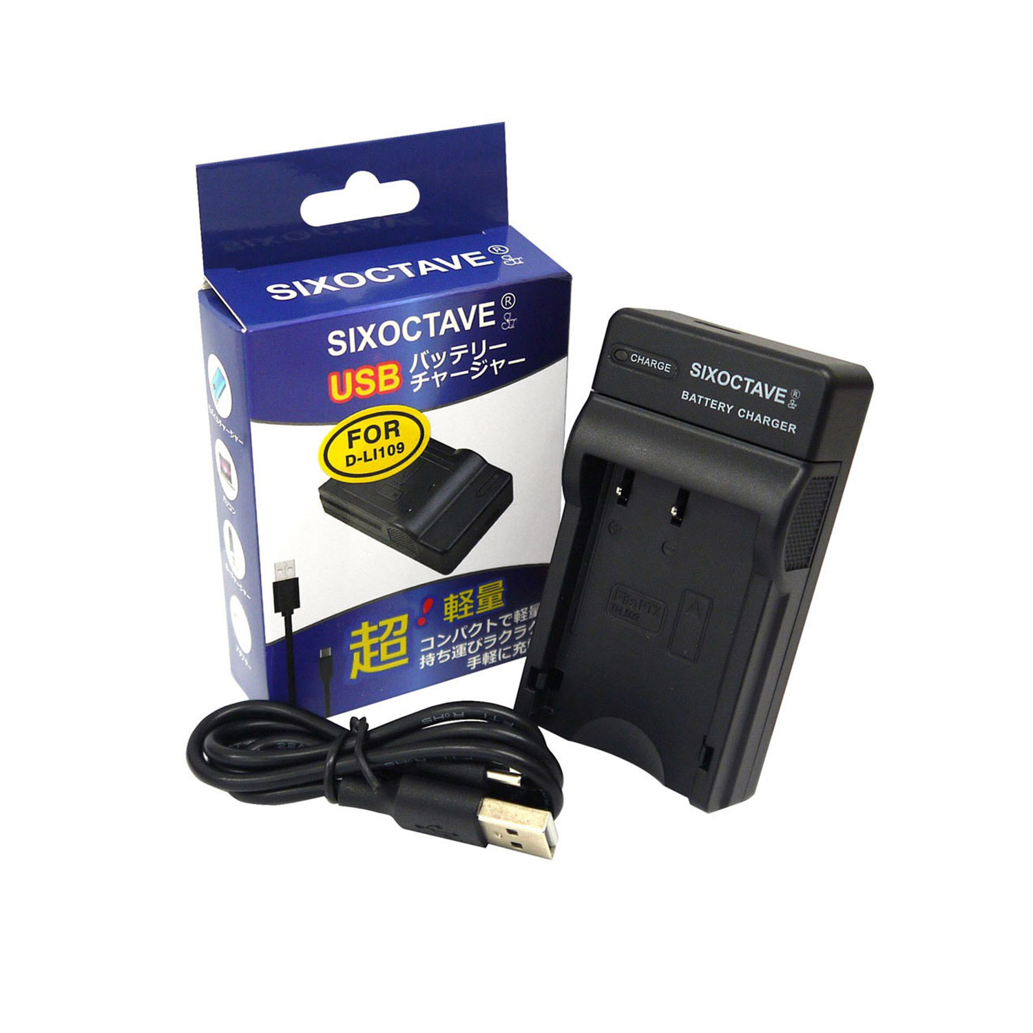 ペンタックス 【互換品】 D-LI109 互換 USB 充電器 1個 KP K-r K-30 K 