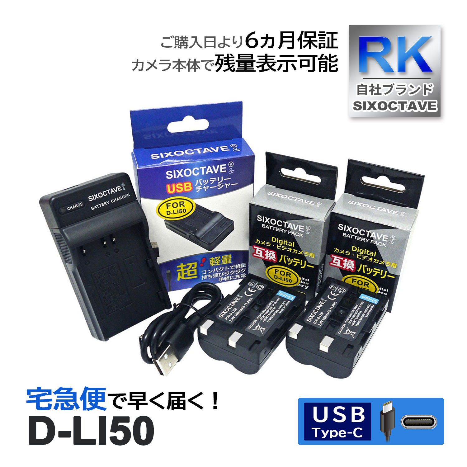チェキ 【互換品】 NP-70S 富士フィルム INSTAX mini 99 専用 互換