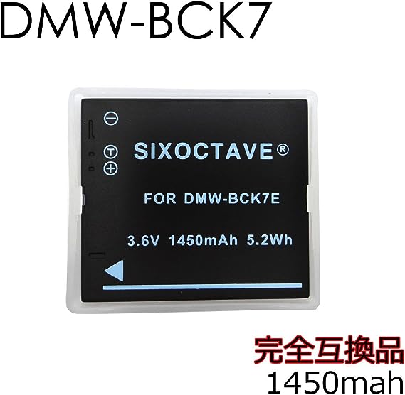 DMW-BCK7E DMW-BCK7 Panasonic パナソニック 互換バッテリー 2個セット 純正充電器でも充電可能 ACD-341 NCA-YN101J SDBCK7 ルミックス LUMIX  電池パック｜rkshop-y｜02