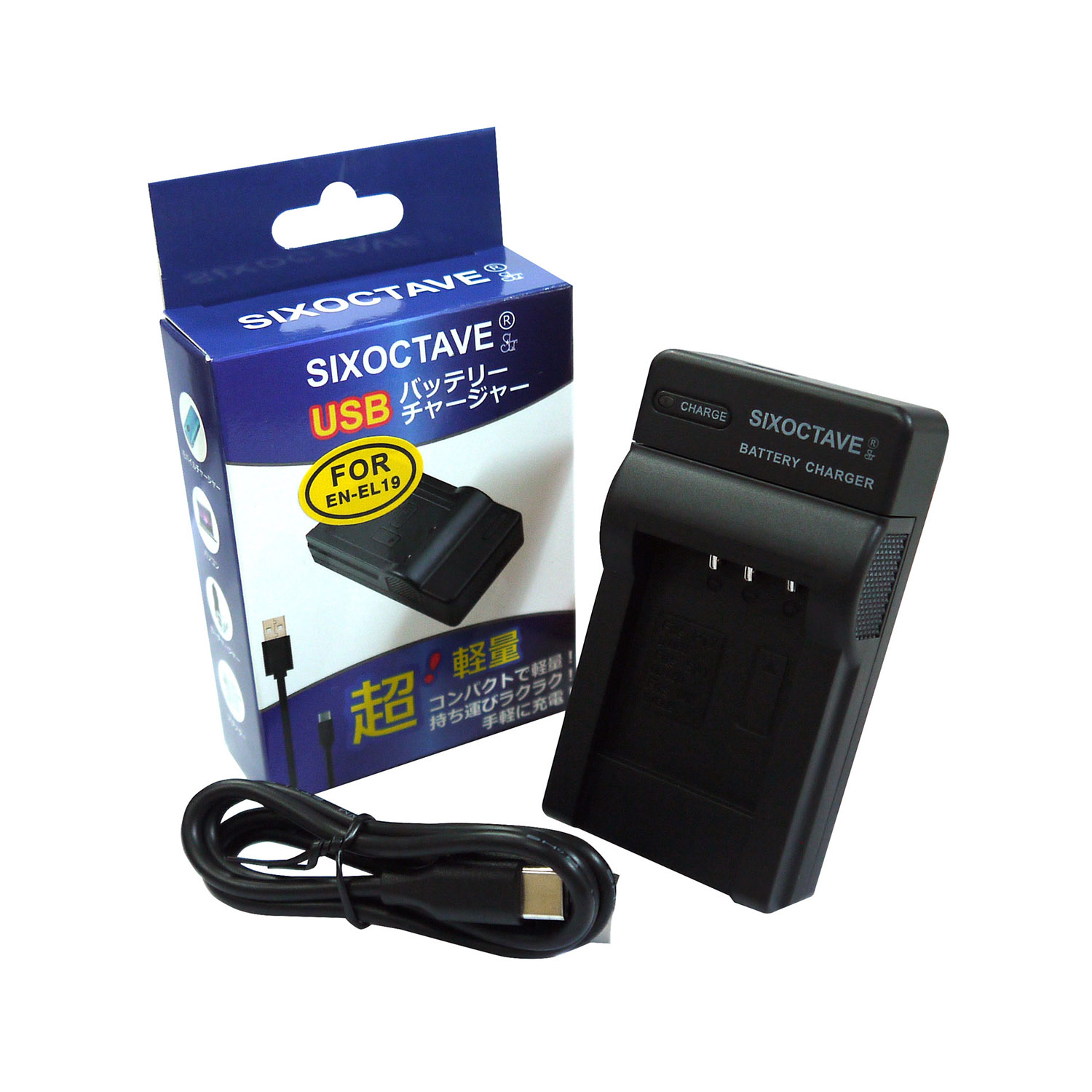 【即購入可】Nikon COOLPIX S3700 バッテリー・充電器付き デジカメ 本体 充電器付き Nikon Coolpix S3700 - メルカリ