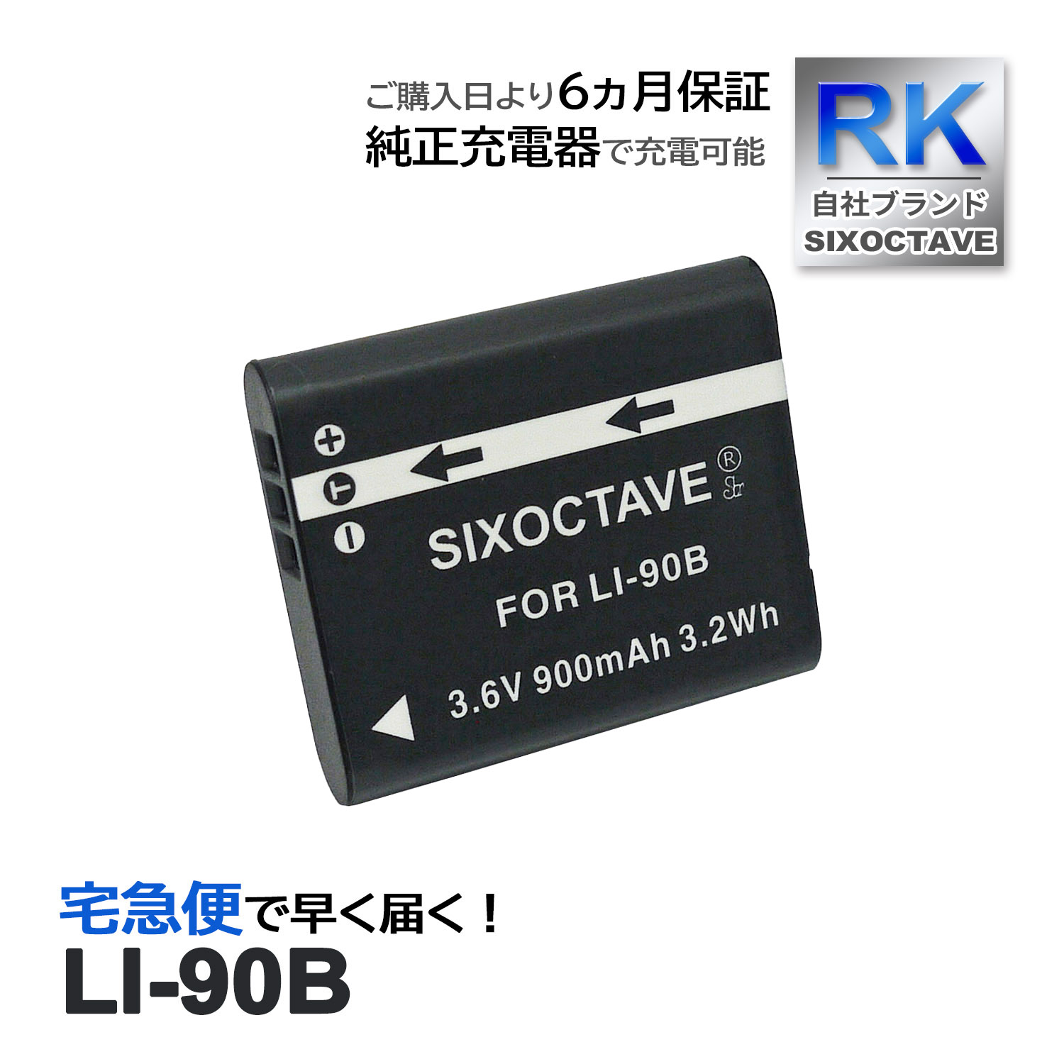 LI-90B LI-92B DB-110 ѥ ߴ Хåƥ꡼ 1 Stylus TG-4 Tough TG-3 SH-60 SP-100EE SH-1 TG-1 TG-2 XZ-2 SH-50 TG-5 TG-6 TG-7