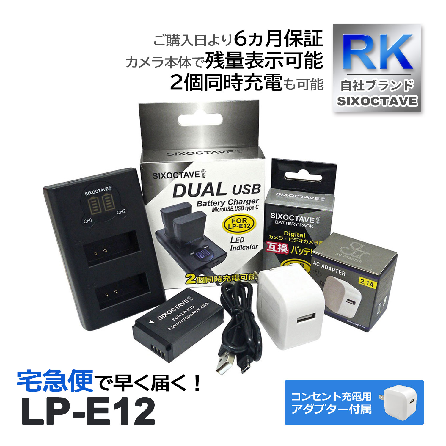 LP-E12 CANON Υ ߴ Хåƥ꡼  ߴ ǥ奢 Ŵ ڥ󥻥Ƚ ACץդ 3å б (a2.1) EOS M10 M100 M200 100D