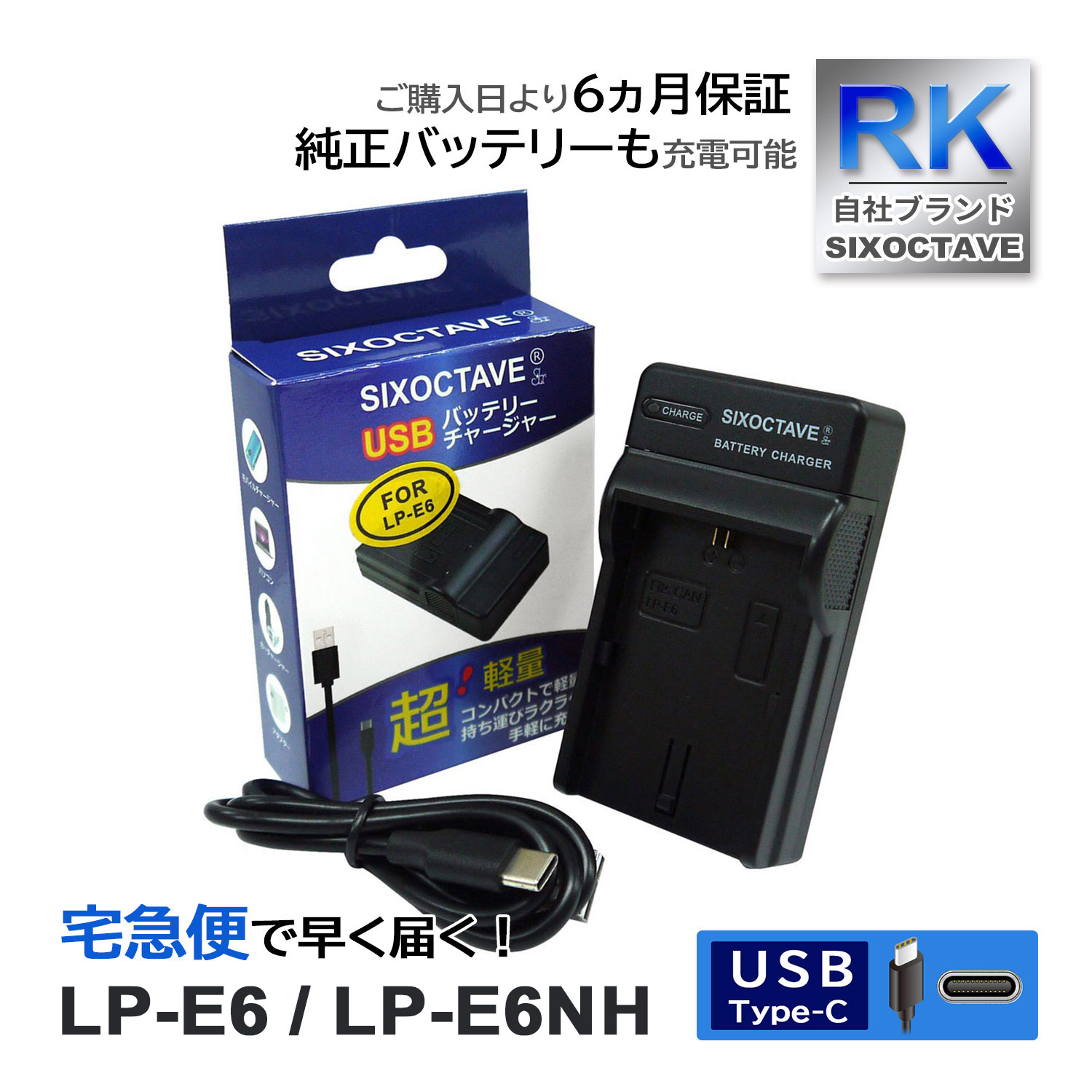 LP-E6 LP-E6NH LP-E6N CANON Υ ߴ USB Ŵ 1 EOS 5D Mark II 5D Mark III 5D Mark IV 5D Mark2 5DS 5DS R 60D 6D Mark II 70D 7D Mark II
