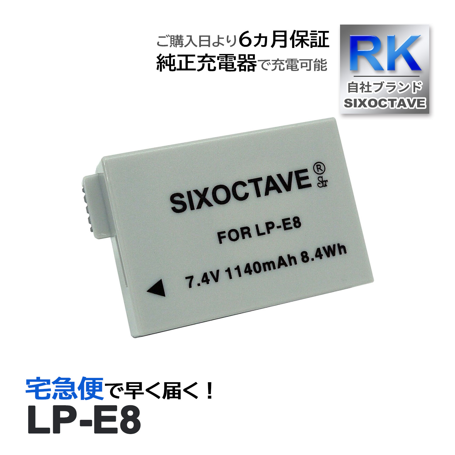 LP-E8 CANON Υ ߴ Хåƥ꡼ 1 EOS 550D 600D 650D 700D Kiss X4 X5 X6i X7i Rebel T2i T3i T4i T5i
