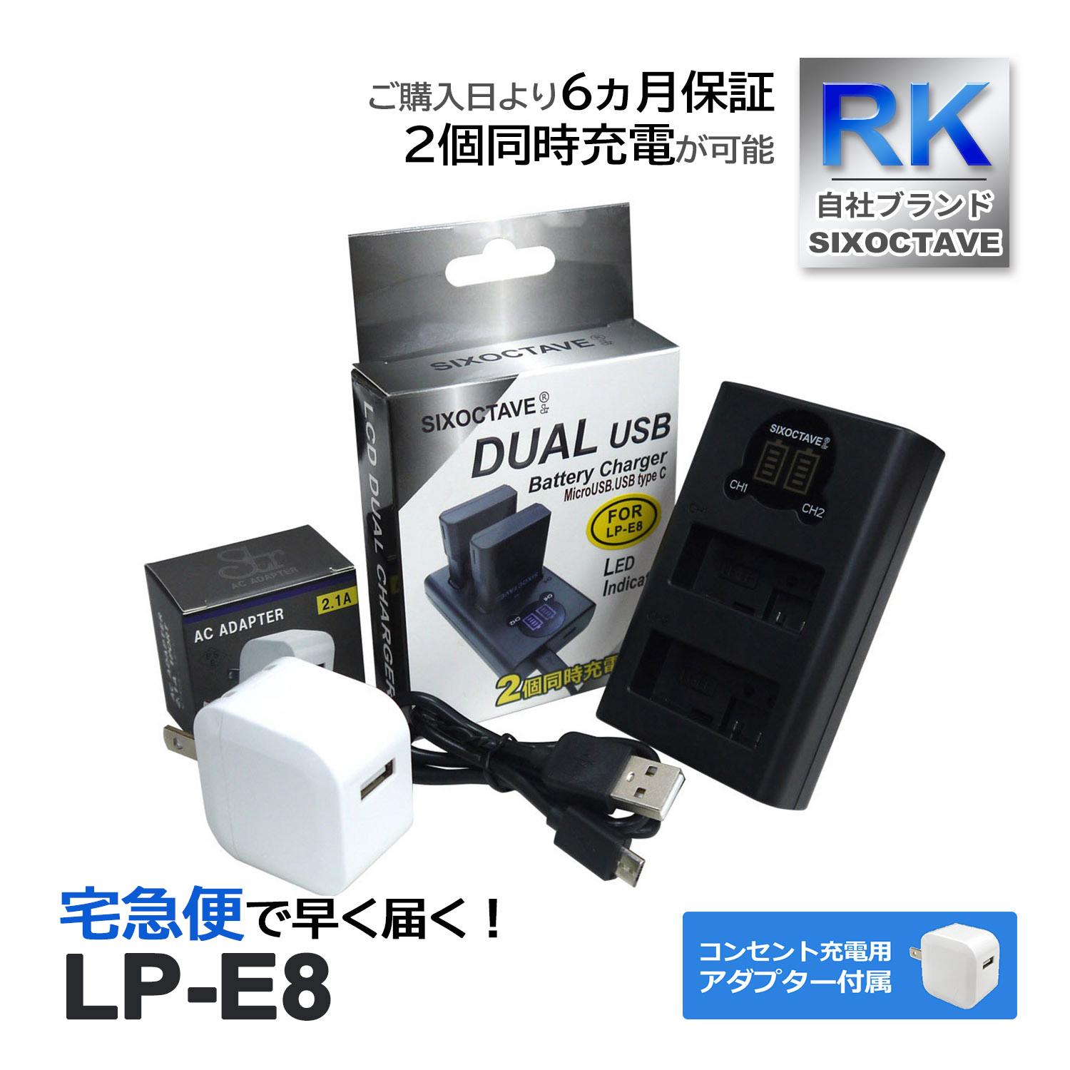 LP-E8 CANON Υ ߴ ǥ奢 Ŵ ڥ󥻥Ƚ ACץդ 2å Хåƥ꡼ Ųǽ (a2.1)  EOS Rebel T2i T3i T4i T5i