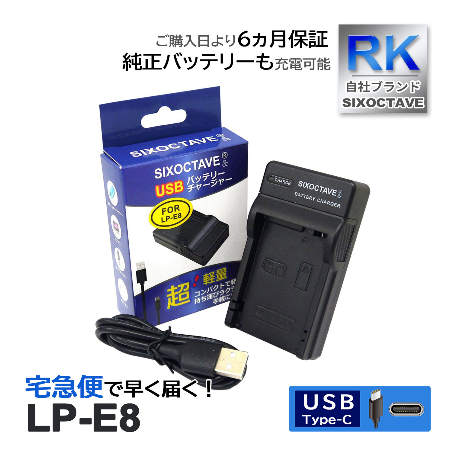 LP-E8 CANON Υ ߴ USB Ŵ 1 EOS 550D 600D 650D 700D Kiss X4 X5 X6i X7i Rebel T2i T3i T4i T5i