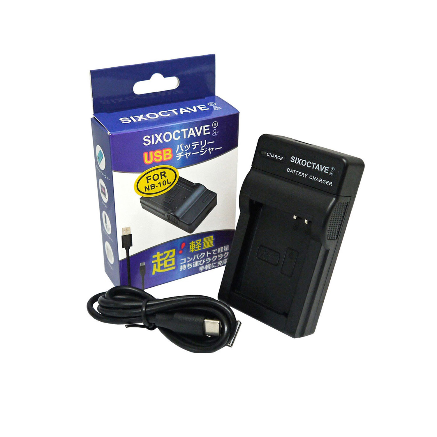 sx530hs（デジカメ用バッテリー）｜コンパクトデジタルカメラ｜カメラ