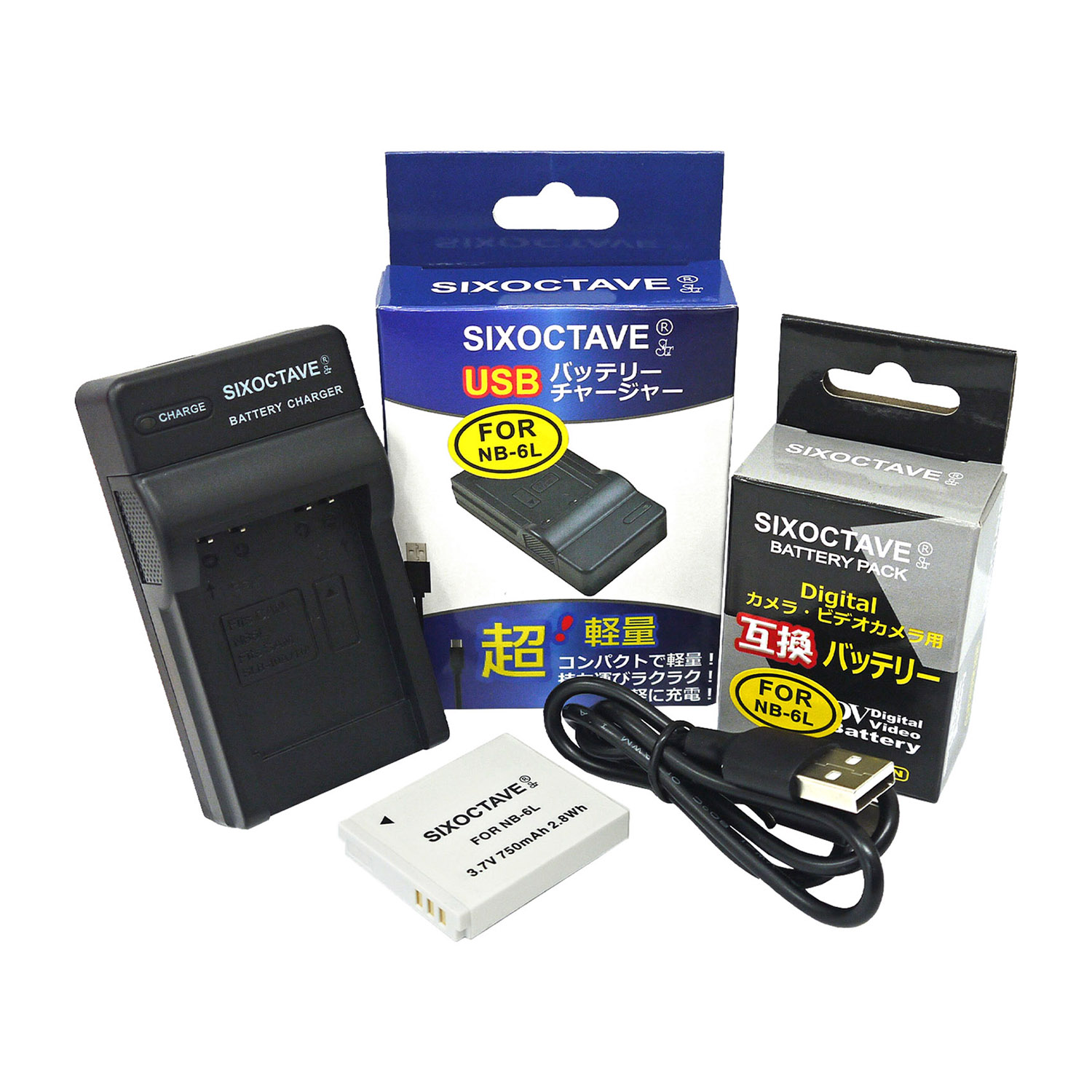 キャノン Canon PowerShot SX710HS バッテリーx２ canon powershot sx710hs（デジカメ用バッテリー）｜カメラ